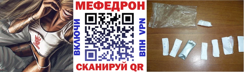 Где можно купить наркотики Бодайбо COCAIN mega маркетплейс СК Марихуана Меф Псилоцибиновые грибы