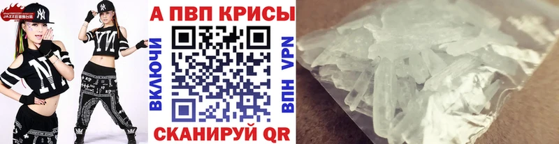 даркнет сайт  Бодайбо  гидра ссылка  Альфа ПВП крисы CK 