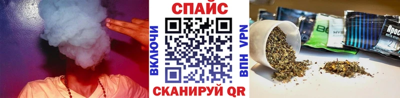 кракен ССЫЛКА  магазин  наркотиков  Бодайбо  БУТИРАТ GHB 
