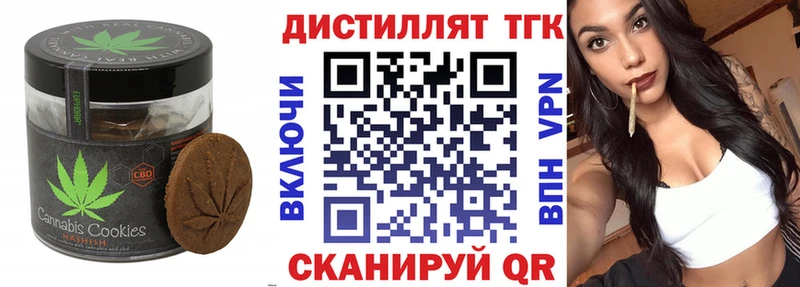 Cannafood конопля  MEGA онион  Бодайбо 