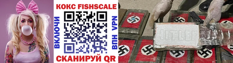 Cocaine Перу  мориарти формула  Бодайбо 