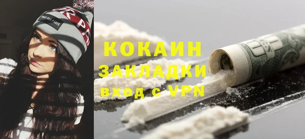 гидропоника Армянск