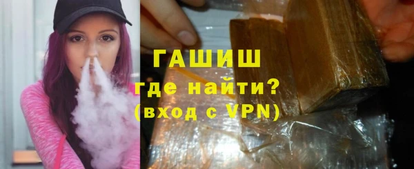 ГАЛЛЮЦИНОГЕННЫЕ ГРИБЫ Аркадак