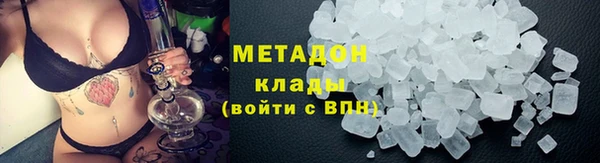 гидропоника Армянск