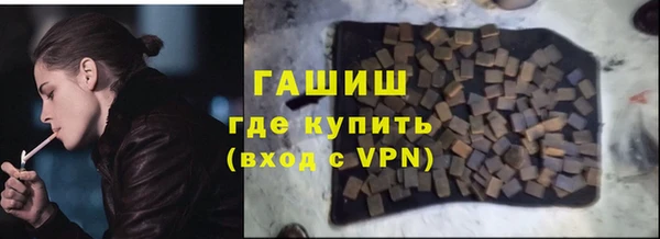 ГАЛЛЮЦИНОГЕННЫЕ ГРИБЫ Аркадак
