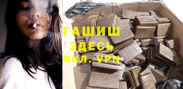 ГАЛЛЮЦИНОГЕННЫЕ ГРИБЫ Аркадак