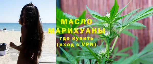 гидропоника Армянск