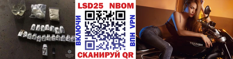 LSD-25 экстази кислота  купить наркотики цена  Бодайбо 