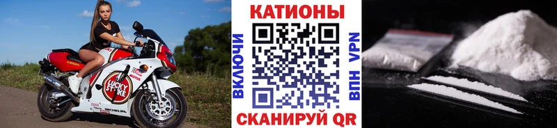 blacksprut маркетплейс  Бодайбо  МЯУ-МЯУ 4 MMC 