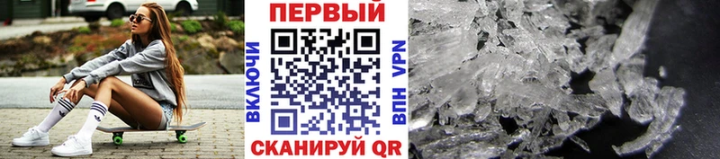 дарк нет какой сайт  Бодайбо  Метамфетамин витя 