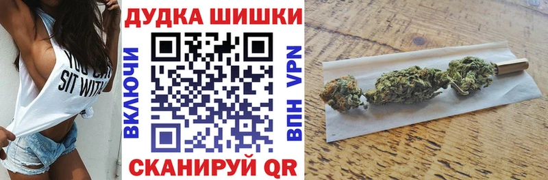 где купить наркоту  Бодайбо  Бошки Шишки SATIVA & INDICA 